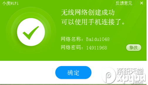 b61f585eff78605d7487017bddd75c5d_thumb.png