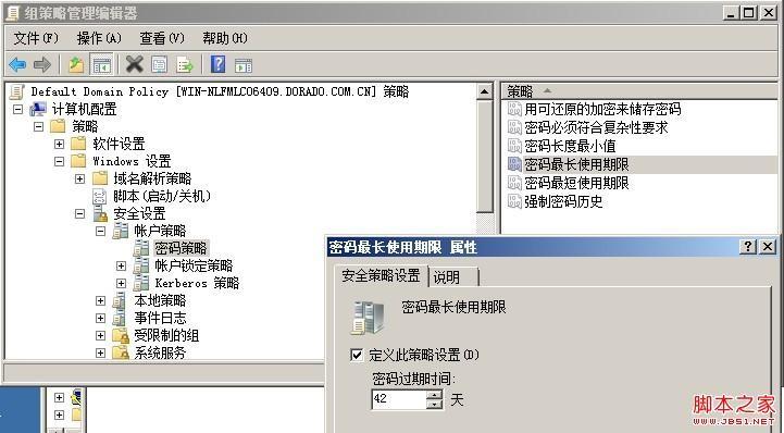 bcf99532d1bba6bf2c84e0d081d80b5c_thumb.jpg