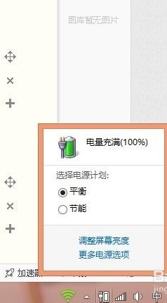 c6ee6b3218cb26c7c3da24b8eba71422.jpg