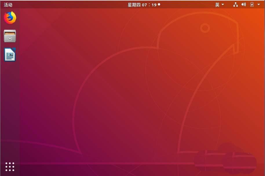 Ubuntu18 04窗口关闭按钮怎么设置左右位置 木子杰