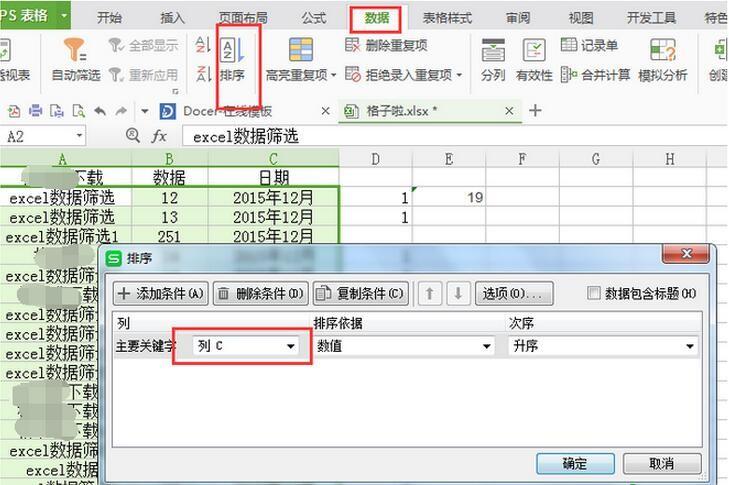 c89aeb1450db8b435311e362c0ad7489_thumb.jpg
