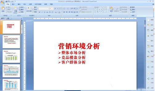 c93a61deb063c2f166f28e723475fba1_thumb.png