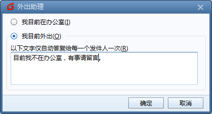 伤感自动回复短句_自动回复伤感_伤感自动回复超长