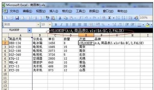 cc4db2ab8b54f905c5d28a7440a2bbf8_thumb.jpg