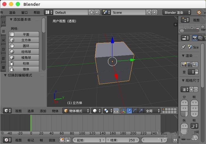 blender如何导出UV布局网格?blender导出UV布局网格的方法- 木子杰