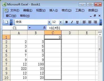 手把手教你用 Excel表格自动求积公式