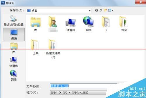 cd361cb2c0670f9c1dbf093b5a400eeb.jpg