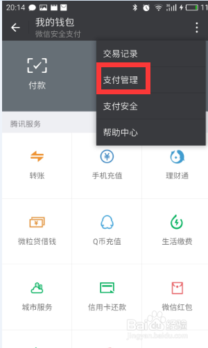 cdd56ac3b1262f83f191c3910c310624.jpg