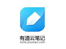 有道云笔记如何导入evernote/印象笔记? - 木子杰