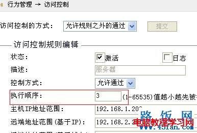 d05b9a7e445f30abe474c68a53b720a7.jpg