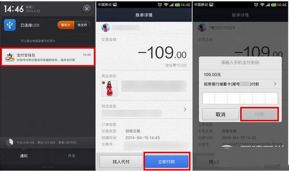 d26e6afe77cc7f561d717d507911087b_thumb.png