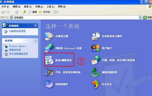 da82941fc78ab6ef10bae015e0b21a7f_thumb.png