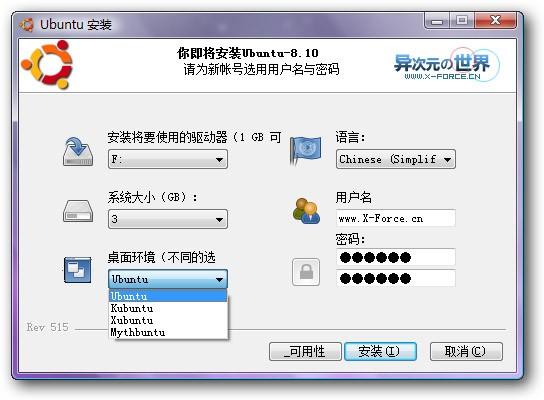 e04cd6d99ac5a879e436485e172e9386_thumb.jpg