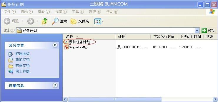 e13de6e61ca69cb5536cace277ee3808_thumb.jpg