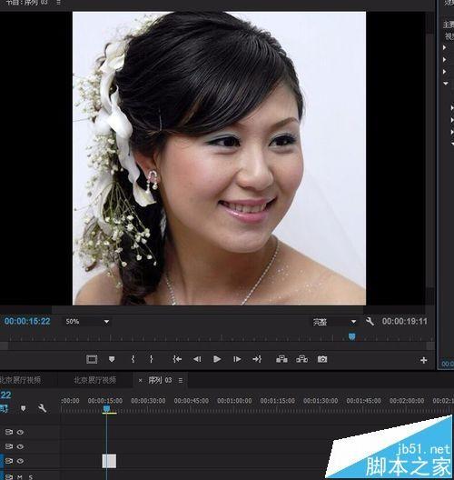 beauty box premiere pro cc crack