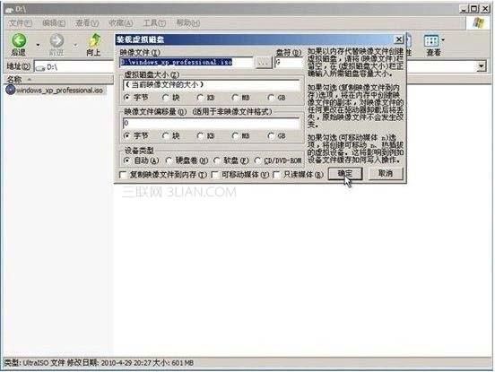 eb96ecd08a2179bd261bec5a7b3743fd_thumb.jpg