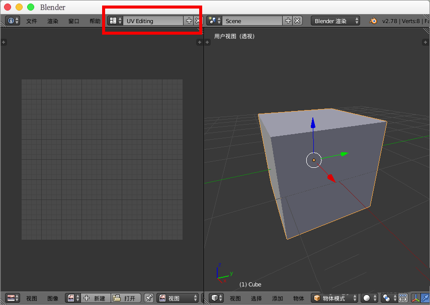 Blender怎么复制物体uv到另一个物体 木子杰