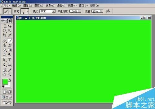 excel工作表背景如何设成保护眼睛的绿色? - 木子杰
