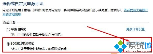 Win10重启错误 Driver Power State Failure 木子杰