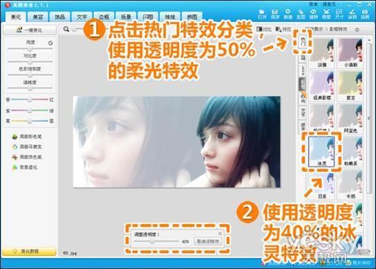 fb1357157fc95d24b3d700ed2ce68d8f_thumb.jpg