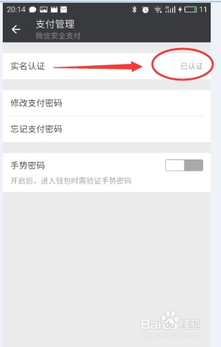 fd1ecc44666dd98903cd341065e3c906.jpg