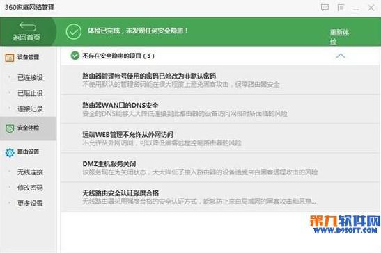 fdf5e0fe8bf98cadb1a850e1f9be1e85_thumb.jpg