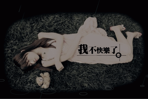 ffab3b81e09e6b74e9f802998260c2d4.gif