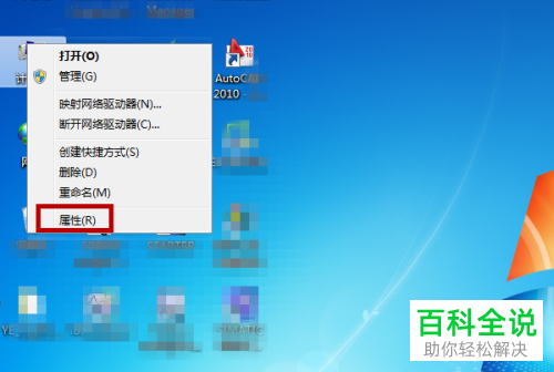 笔记本电脑外接键盘win键失灵 木子杰