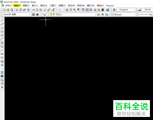 怎么把WORD的文字复制到CAD - 木子杰