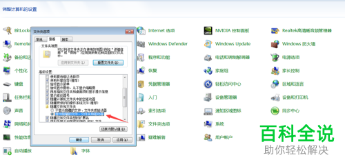 bd315c6034a85edf82704aca44540923dc54755e.jpg