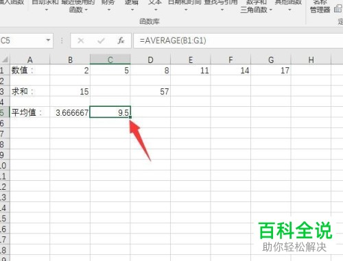 caef76094b36acaf0d8fe5b471d98d1001e99c0e.jpg